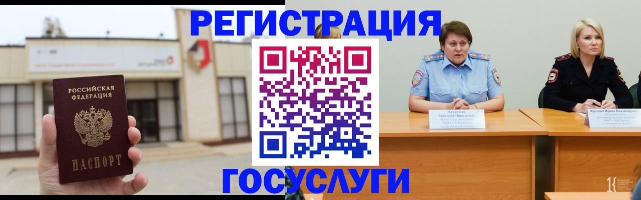 пропишу в квартире в Гусеве